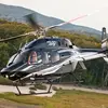 Aircraft for Sale: 2026 BELL 429