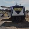 RV for Sale: 2017 IMAGINE 2950RL