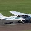 Aircraft for Sale: 1965 Cessna F-172 F