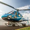 Aircraft for Sale: 2011 EUROCOPTER AS350 B3 ESQUILO