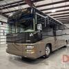 RV for Sale: 2005 U295 3620 PBGC