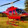 Aircraft for Sale: Bell Jetranger 206 BIII
