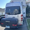RV for Sale: 2016 Era 170X