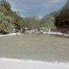 Mobile Home for Sale: 4 Bed 2 Bath 2000 Mobile Home