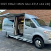 RV for Sale: 2020 GALLERIA 24Q