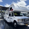 RV for Sale: 2020 Forster 2651