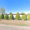 Mobile Home for Sale: 1974 Mobile Home