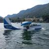 Aircraft for Sale: REPUBLIC RC-3 SEABEE