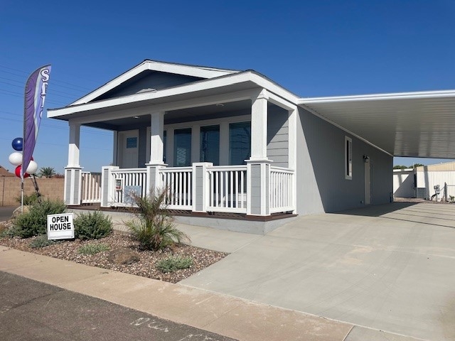 Photo of Mobile Home