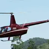 Aircraft for Sale: 2021 ROBINSON R66