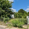 Mobile Home Lot for Sale: Investor Special! House and Mobile Home Lot, Possibly Commercial!, Sumter, SC