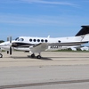 Aircraft for Sale: Beech King Air B200