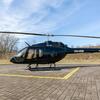 Aircraft for Sale: Bell 505 Jet Ranger X