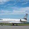 Aircraft for Sale: Dassault Falcon 2000S