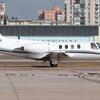 Aircraft for Sale: Cessna Citation 500