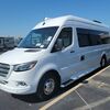 RV for Sale: 2023 GALLERIA 24F