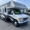 RV for Sale: 2005 5000 23A