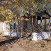 Mobile Home for Sale: Mobile Home, Mobile/Manufactured - Wichita, KS, Wichita, KS