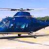 Aircraft for Sale: Agusta A109C
