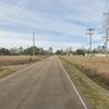 Mobile Home for Sale: Mobile Home