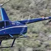 Aircraft for Sale: 2015 ROBINSON R66