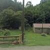 Mobile Home for Sale: 1974 Mobile Home