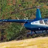 7578/robinson-r66-2024-flightmarket-id-7578-48220.webp