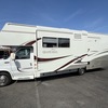 RV for Sale: 2004 Granite Ridge