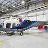 7190/agusta-leonardo-aw169-2024-flightmarket-id-7190-09560.webp